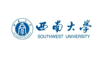 西南大学