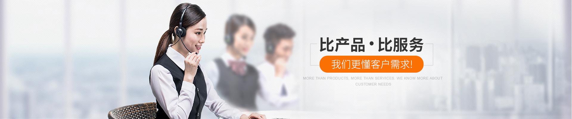比产品，比服务，洛阳赛特瑞高温实验炉更懂客户需求