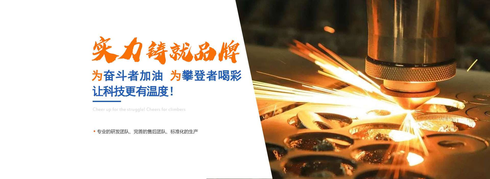 高温马弗炉，高温电炉服务商